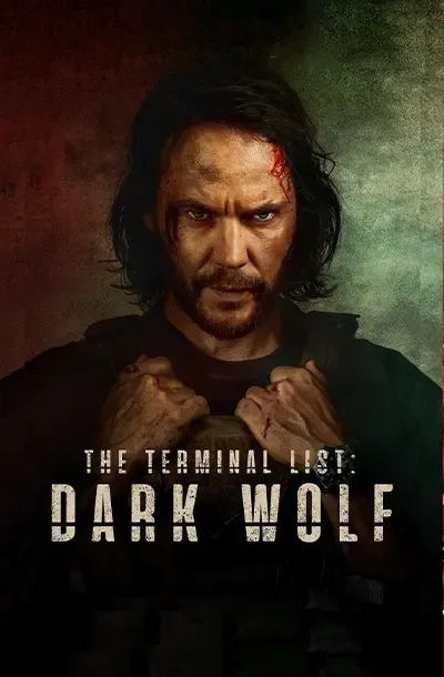 Список смертников: Тёмный волк