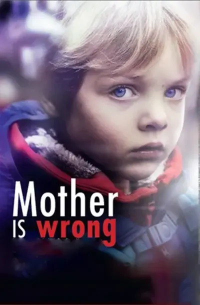 Пока ты не спишь