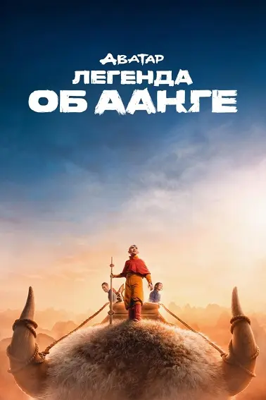Ожидаемые новинки