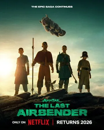 Аватар: Легенда об Аанге (2 сезон)