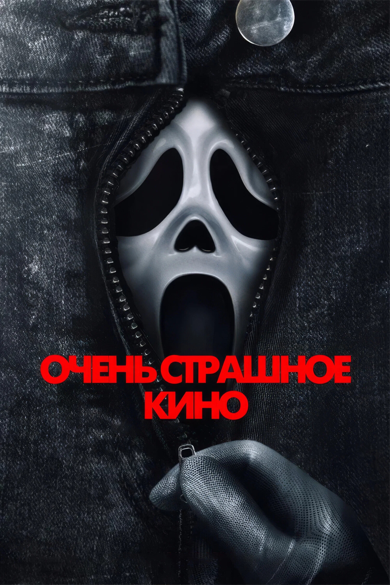 Ожидаемые новинки