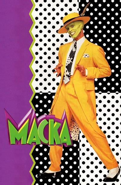 Маска